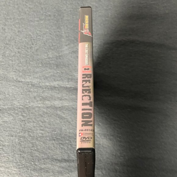 Dragon Ball GT - The Lost Episodes - Rejection (Vol. 2) DVD - Picture 3 of 6